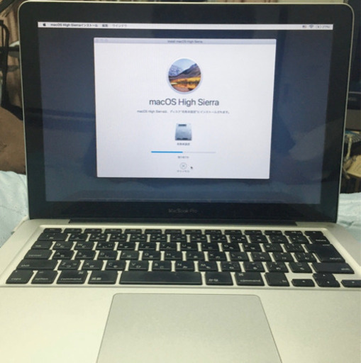 MacBook Pro 2011 メモリ8G SSD256G