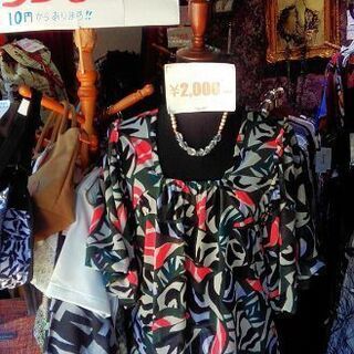 夏物の最終SALEまだあります♪