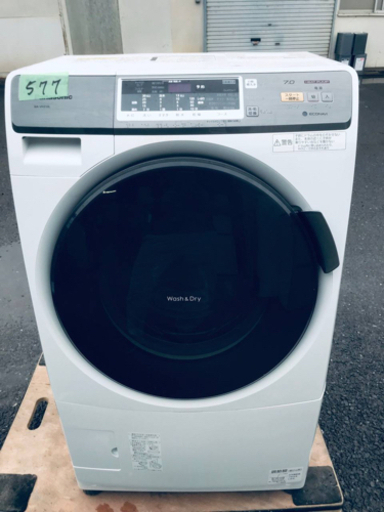 ①✨乾燥機能付き✨‼️ドラム式入荷‼️7.0kg‼️577番Panasonic✨ドラム式電気洗濯乾燥機✨NA-VH310L‼️