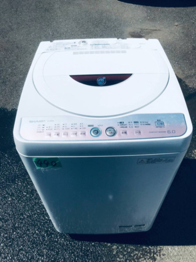 ①440番 SHARP✨全自動電気洗濯機✨ES-GE60L-P‼️