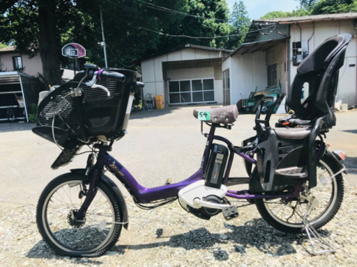 ⑤54番✨電動自転車BS アンジェリーノ‼️