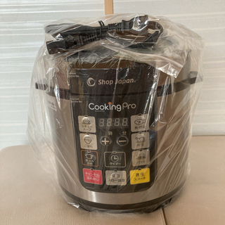 【決まりました】新品　電気圧力鍋　クッキングプロ