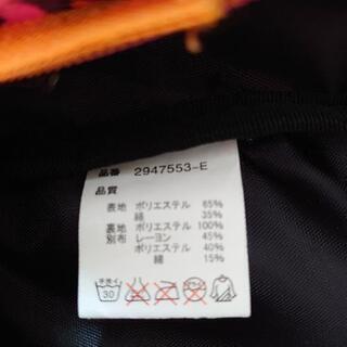 リュック①の画像