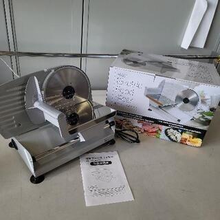 8月22日お値下げ！！　 0820-005jmty 家庭用 卓上...
