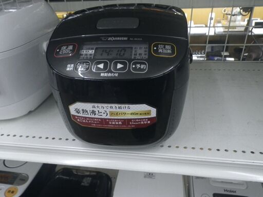 象印 マイコン炊飯器NL-BD05 2020年製【モノ市場東浦店】