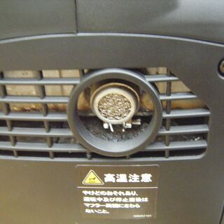 工進　インバーター発電機　GV-9i　未使用の画像