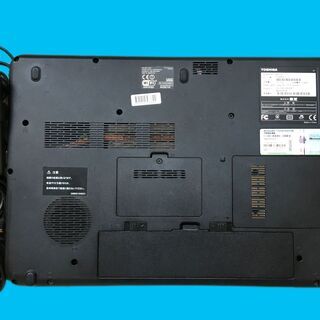 Corei3/HDD750GB/メモリ4GB/Windows10/Office/DVDマルチ/新品無線マウス/TOSHIBA dynabook BX/51Lの画像
