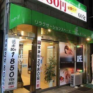 多くの外国人が活躍中！/ A lot of foreigners...
