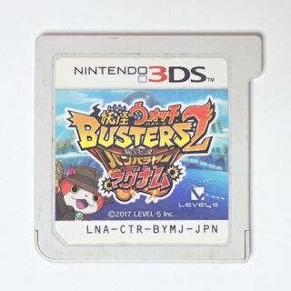 CB837 3DS 妖怪ウォッチバスターズ2 秘宝伝説バンバラヤ...