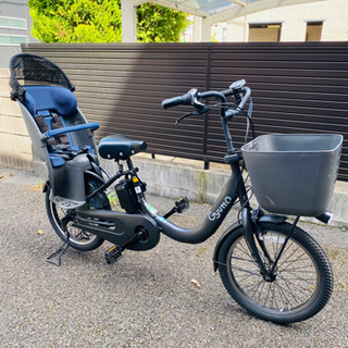 電動アシスト自転車 ギュットクルーム DX Gyutto 2020 ギュットク