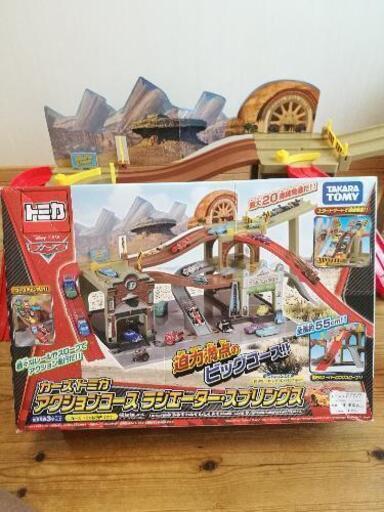 カーズ　アクションコースラジエタースプリングス