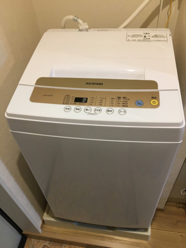 アイリスオーヤマ　洗濯機