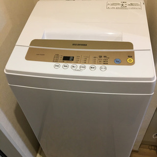 アイリスオーヤマ　洗濯機