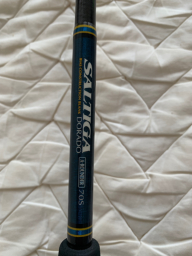 ダイワ ソルティガドラドオールラウンダー70Sキャスティングロッド