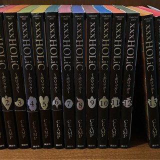 【お譲り先決定】xxxHOLIC ホリック　1〜14巻まで　漫画の画像