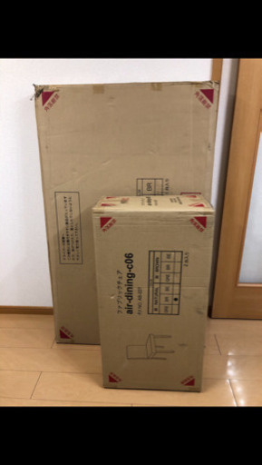 テーブル　イス　セット　家具　新品未使用　家電
