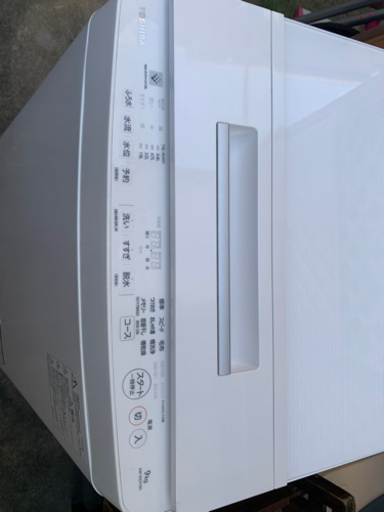 TOSHIBA ウルトラファインバブル　9キロ　洗濯機