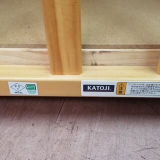 【愛品館八千代店】KATOJI　ベビーベッド【愛八BB】の画像