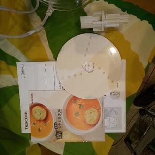 テスコムフードプロセッサー★店舗出品中の画像