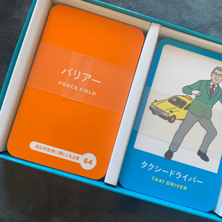 ペチャリブレ　カードゲームの画像