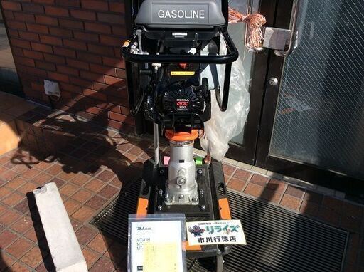 三笠 MT-55 タンピングランマー【リライズ市川行徳店】【店頭取引限定】【中古】ITS34Z9CBVZR