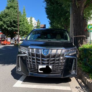 【ほぼ新車】Executive Lounge S