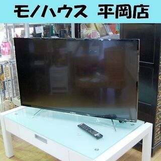液晶テレビ 43インチ 2017年製 フナイ FL-43UB4000 43型 液晶TV 船井 FUNAI