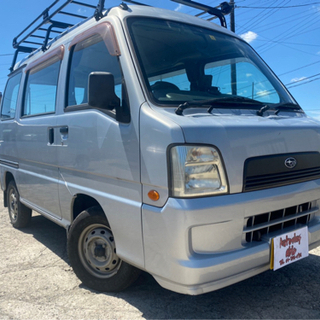 【支払い総額10.8万円】車検令和3年11月 サンバーバン 走行7万キロ台 ハイルーフ MT ポータブルナビ 修復歴無し 人気車種！乗って帰れる！の画像