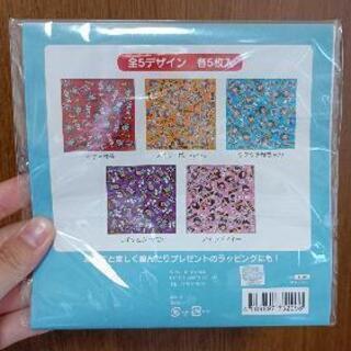 折り紙　スカッとジャパンの画像