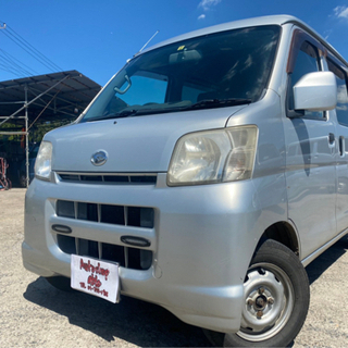 【支払い総額16.8万円】車検令和4年2月 ハイゼットカーゴ M...