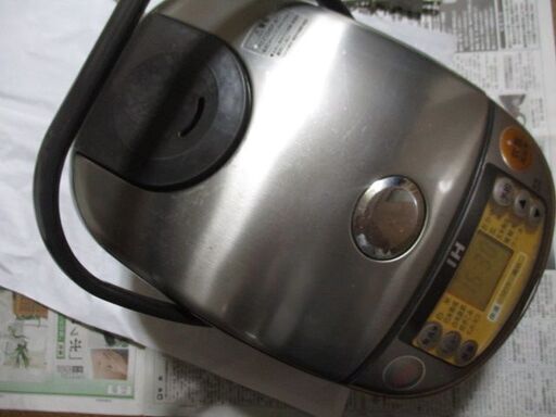【お話中】　　　【最終処分】　小難あり　炊飯器