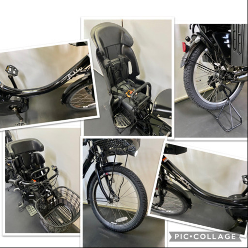 関東全域送料無料 保証付き 電動自転車　ヤマハ　パスバビー 20インチ 3人乗り 8.7ah 高年式