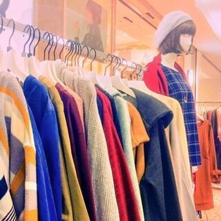 アパレルショップで働いている方、働いていた方