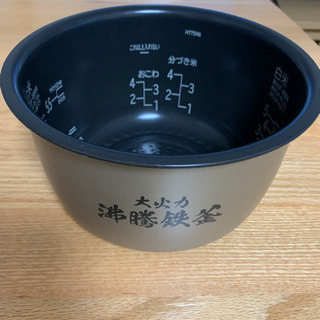 炊飯器+米びき　2点セットの画像