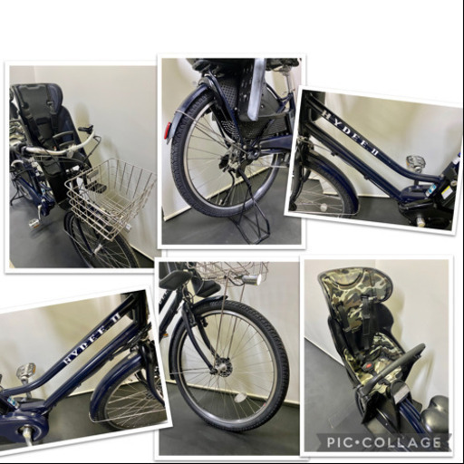 関東全域送料無料 保証付き 電動自転車　ブリヂストン　ハイディ2 26インチ　8.7ah 高年式モデル