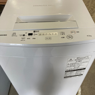 TOSHIBA 4.5kg 全自動洗濯機 AW-45M7 2019年製