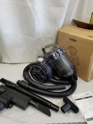 2461 サイクロン掃除機　グレー　　紙パック不要