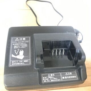 【激安緊急処分】Panasonic ギュット・アニーズ・DX　電動アシスト自転車(幼児同乗用)