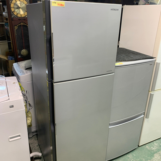 HITACHI 2ドア冷凍冷蔵庫 225リットル 2015年製