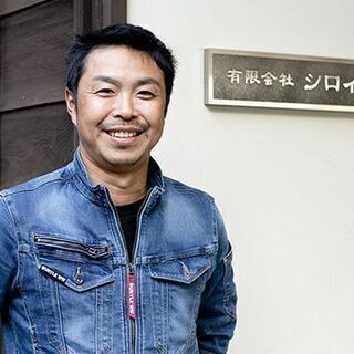 【入社祝い金5万円！！】秋からガッポリ稼ぎたいかた！！【圧接工作業員】