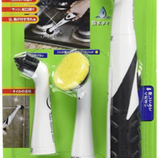 スーパーソニックスクラバー(未使用新品)