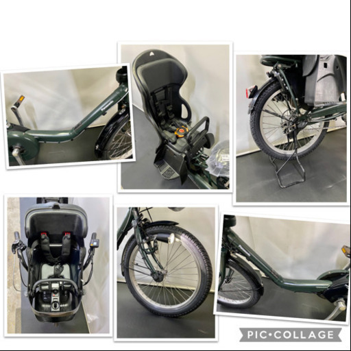 関東全域送料無料 保証付き 電動自転車 パナソニック ギュットミニ 20インチ 12ah 3人乗り デジタル
