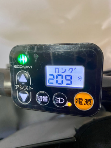 関東全域送料無料 保証付き 電動自転車 パナソニック ギュットミニ 20インチ 12ah 3人乗り デジタル
