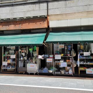 [終了]　調理器具　家庭用金物　50％オフ！！【新馬場駅から徒歩...