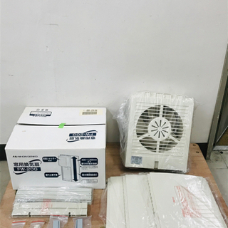 取引場所　南観音　A 2108-282 窓用換気扇　FW-20G...