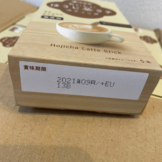 【お取引中】50本　伊藤園　ほうじ茶ラテスティック　コーヒー　飲料の画像