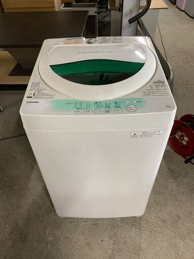 値下げ【良品】TOSHIBA 5.0kg洗濯機 AW-705 2014年製 通電確認済み 早いもの勝ち！ 配送OK