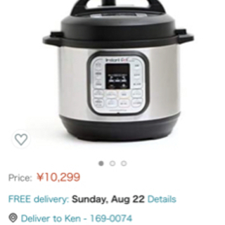 インスタントポット　Instant Pot 3QT Duo Mini