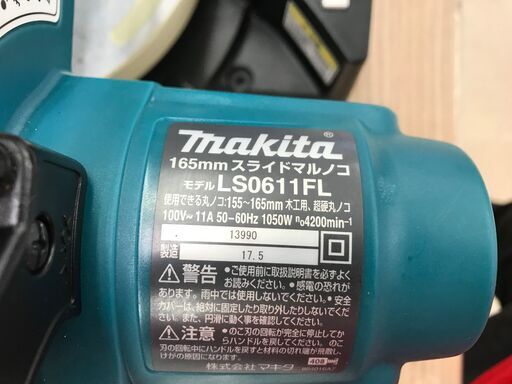 ?大幅値下げしました！！?【引取限定】マキタ LS0611FL スライドマルノコ　中古美品　【うるま市田場】