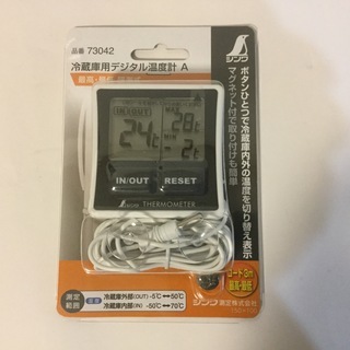 冷蔵庫用デジタル温度計‼️新品未使用品❣️
